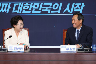 Minor party's acting leader meets senior presidential secretary