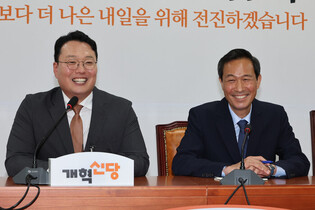 Minor party's acting leader meets senior presidential secretary