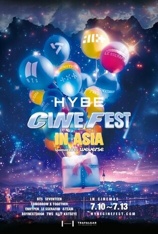 Sing Along to BTS and SEVENTEEN Songs at CGV’s "Hybe Cine Fest"