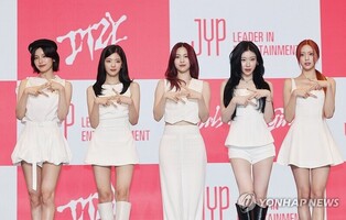 ITZY Tops Worldwide iTunes Album Chart for Three Consecutive Days