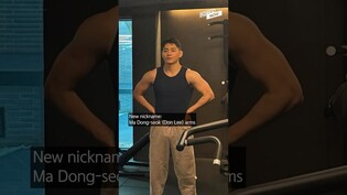 BTS V, from a boy to a man