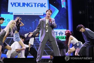 가수 영탁 협상결렬에 명예훼손…막걸리업체 대표 유죄 확정