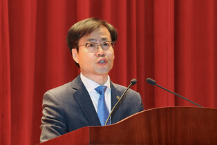 New chief trade negotiator inaugurated