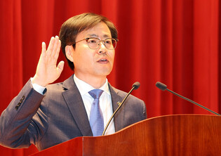 New chief trade negotiator inaugurated