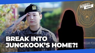Chinese woman arrested for attempting unlawful entry into BTS Jungkook’s home