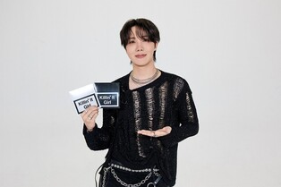 BTS' J-Hope to drop 'Killin' It Girl'