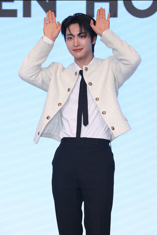 S. Korean boy group Ateez