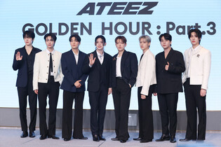 S. Korean boy group Ateez