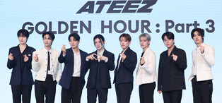 S. Korean boy group Ateez