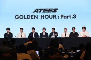S. Korean boy group Ateez