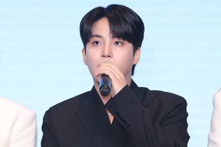 S. Korean boy group Ateez