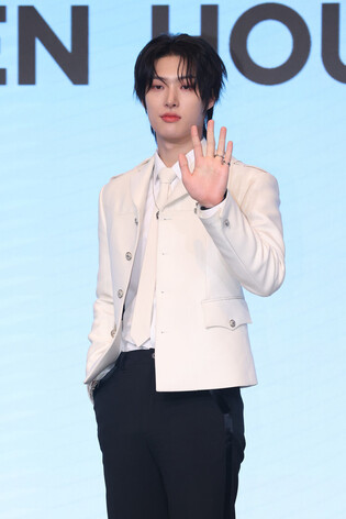 S. Korean boy group Ateez