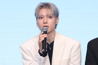 S. Korean boy group Ateez