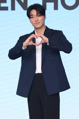 S. Korean boy group Ateez