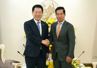 South Jeolla governor meets Phnom Penh governor