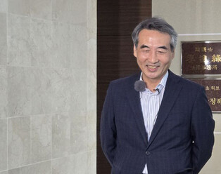 Independent counsel for probe into ex-first lady