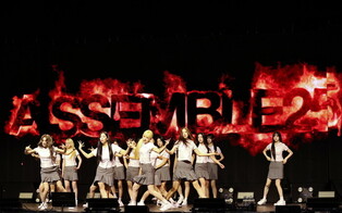 S. Korean girl group TripleS