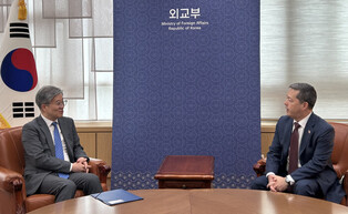 S. Korean, U.S. diplomats hold meeting