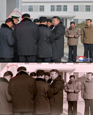 N. Korea edits state media image