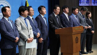 DP's floor delegation