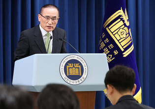 Briefing on G7 summit