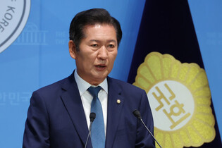 4-term lawmaker runs for DP chairman