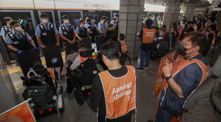 Rally for disabled people's rights