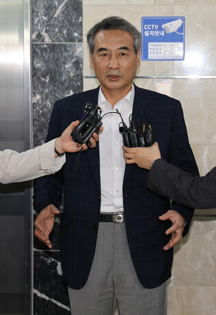 Independent counsel for probe into ex-first lady