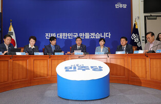 Ruling party's acting leader