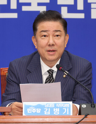 Ruling party's acting leader