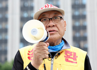 Abductee family group's leaflet campaign against N. Korea