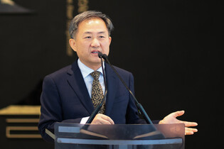 Exhibition on Japanese arts