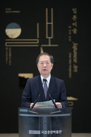 Exhibition on Japanese arts