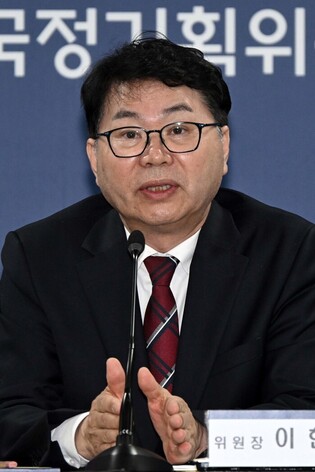 State affairs committee launched