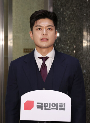 Opposition party's interim chief