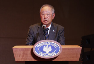 60th anniv. of normalization of Seoul-Tokyo diplomatic ties