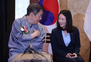 60th anniv. of normalization of Seoul-Tokyo diplomatic ties