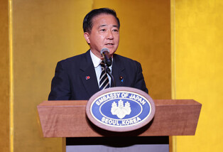 60th anniv. of normalization of Seoul-Tokyo diplomatic ties