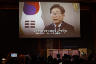 60th anniv. of normalization of Seoul-Tokyo diplomatic ties