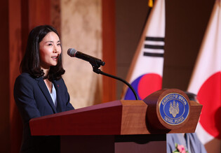 60th anniv. of normalization of Seoul-Tokyo diplomatic ties