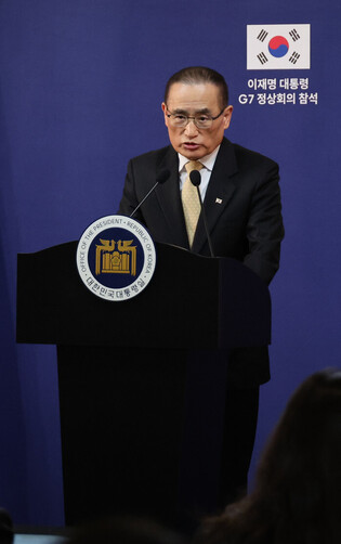 Lee's plan to meet Trump in Canada falls through