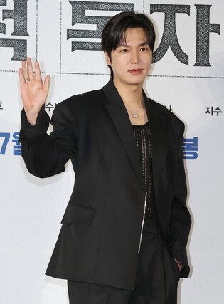 S. Korean actor Lee Min-ho