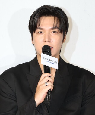 S. Korean actor Lee Min-ho