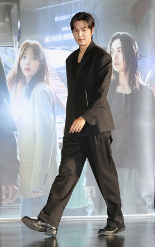 S. Korean actor Lee Min-ho