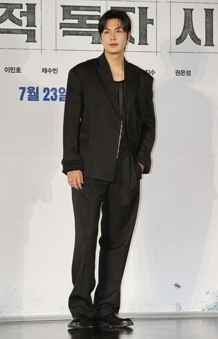 S. Korean actor Lee Min-ho
