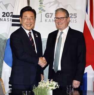 S. Korea-Britain talks