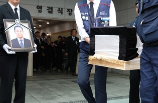 Funeral for late subcontract worker