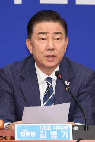 Ruling party's acting leader