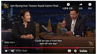 Lee Byung-hun teases 'Squid Game' final season, leaves door open for spin-off on Jimmy Fallon show