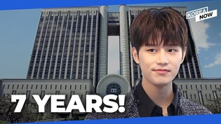 Prosecutors demand 7-year term for former NCT member Taeil over alleged sexual offense